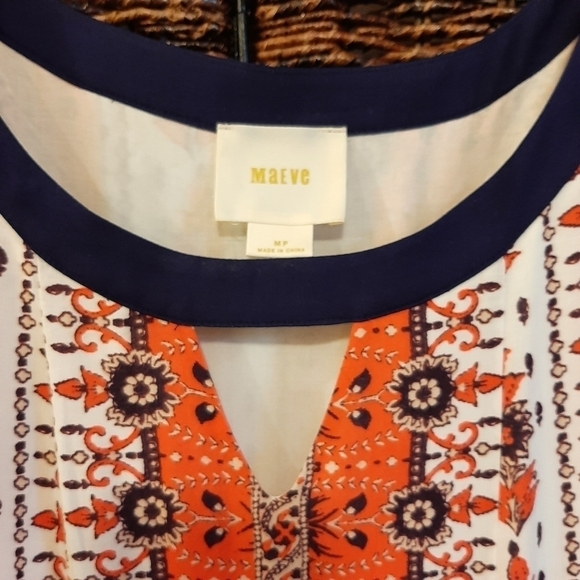 Anthropologie Maeve Floral Mini Dress Cap Sleeves Stripes Tassels Medium Petite - Picture 4 of 11